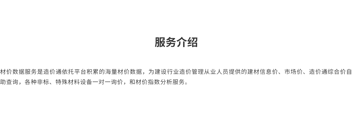 BTI������(�й���)�ٷ���վ -APP����