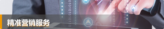 BTI������(�й���)�ٷ���վ -APP����