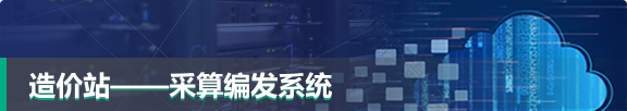 BTI������(�й���)�ٷ���վ -APP����