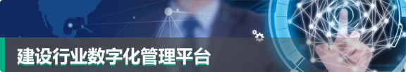 BTI������(�й���)�ٷ���վ -APP����