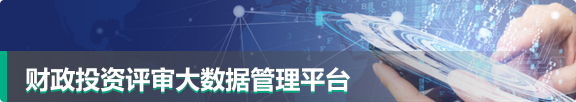 BTI������(�й���)�ٷ���վ -APP����