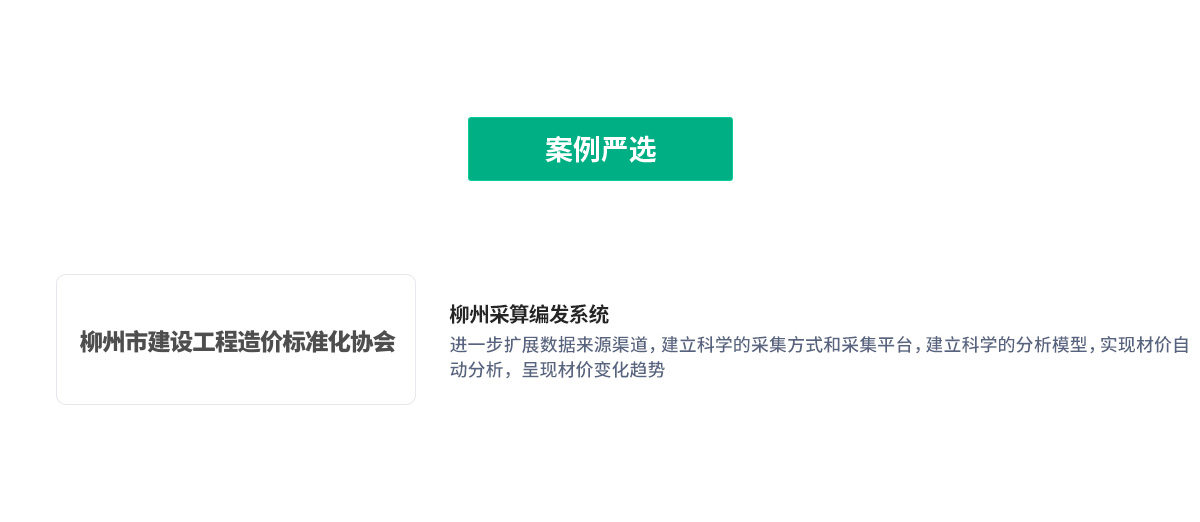 BTI������(�й���)�ٷ���վ -APP����