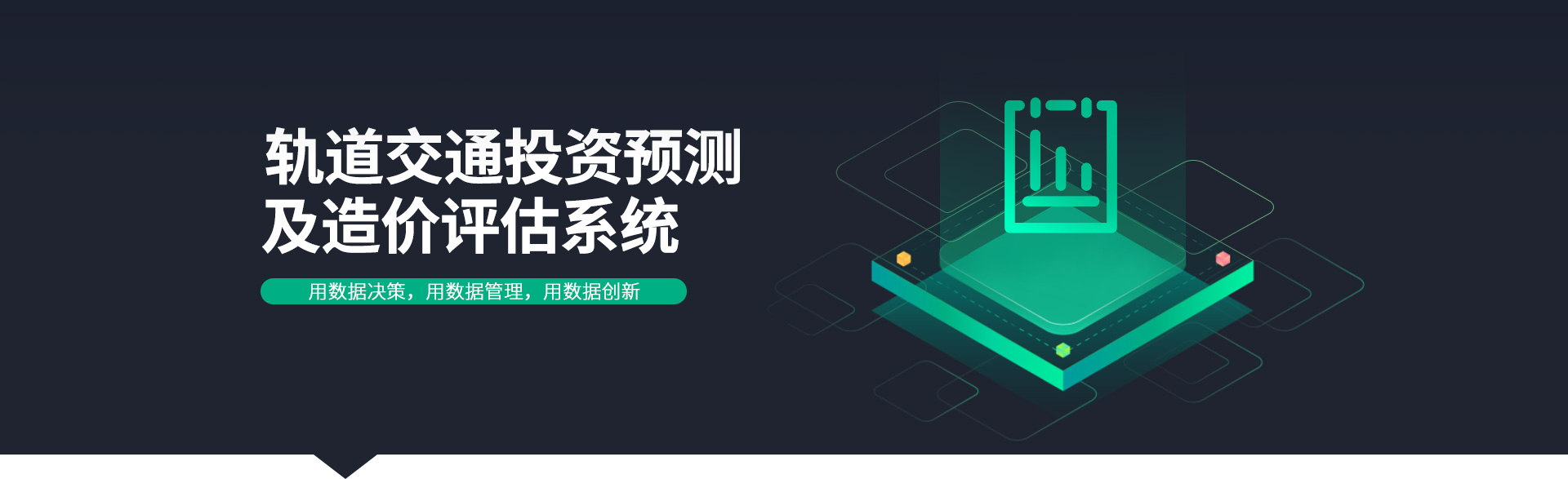 BTI������(�й���)�ٷ���վ -APP����