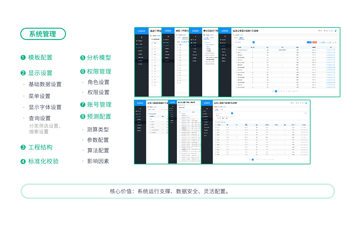 BTI������(�й���)�ٷ���վ -APP����
