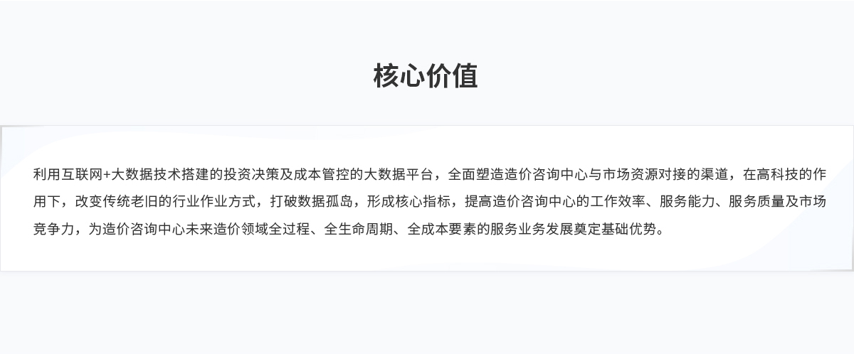 BTI������(�й���)�ٷ���վ -APP����
