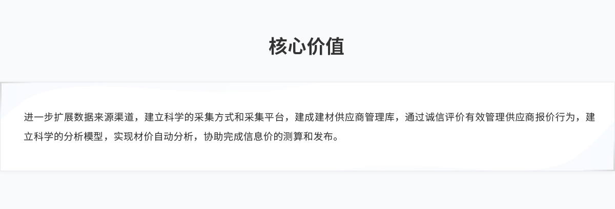 BTI������(�й���)�ٷ���վ -APP����