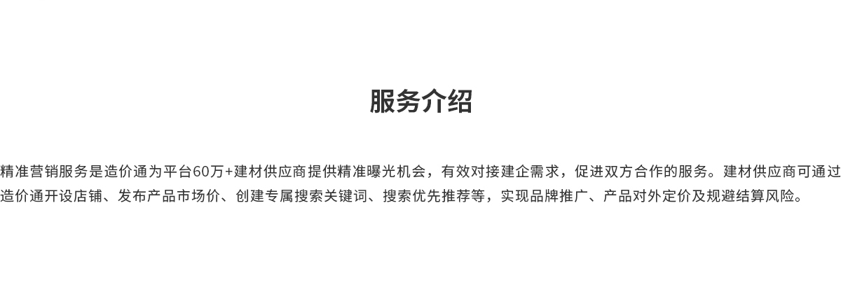 BTI������(�й���)�ٷ���վ -APP����