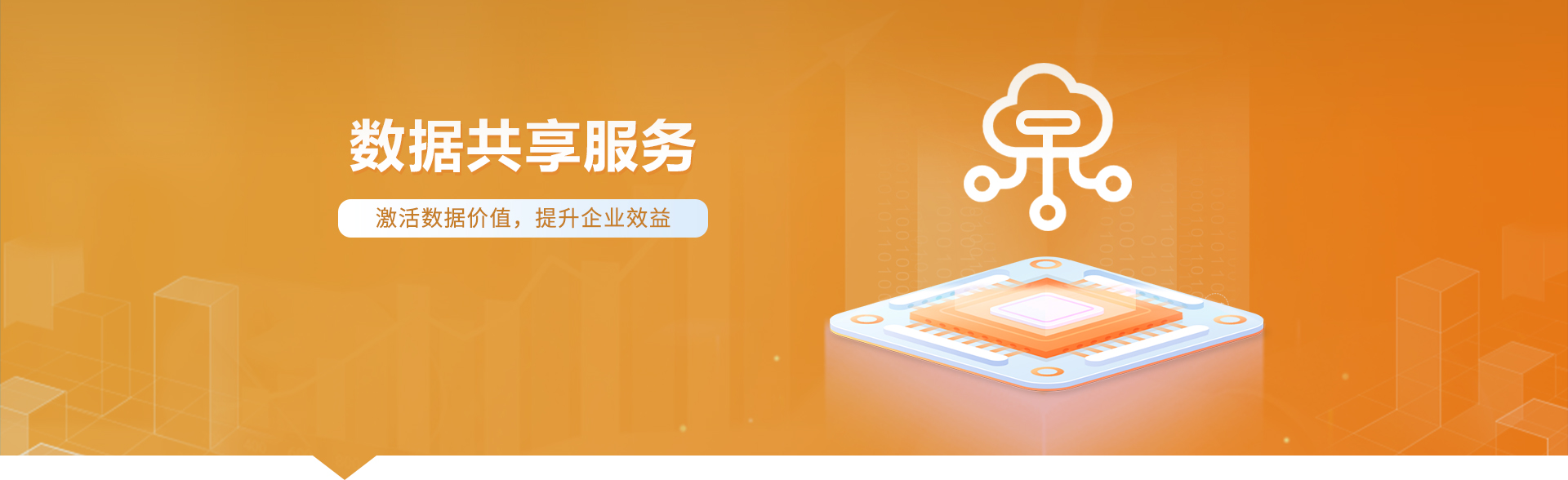 BTI������(�й���)�ٷ���վ -APP����