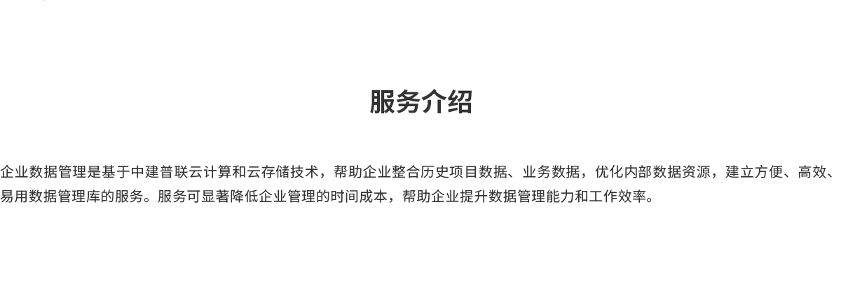 BTI������(�й���)�ٷ���վ -APP����