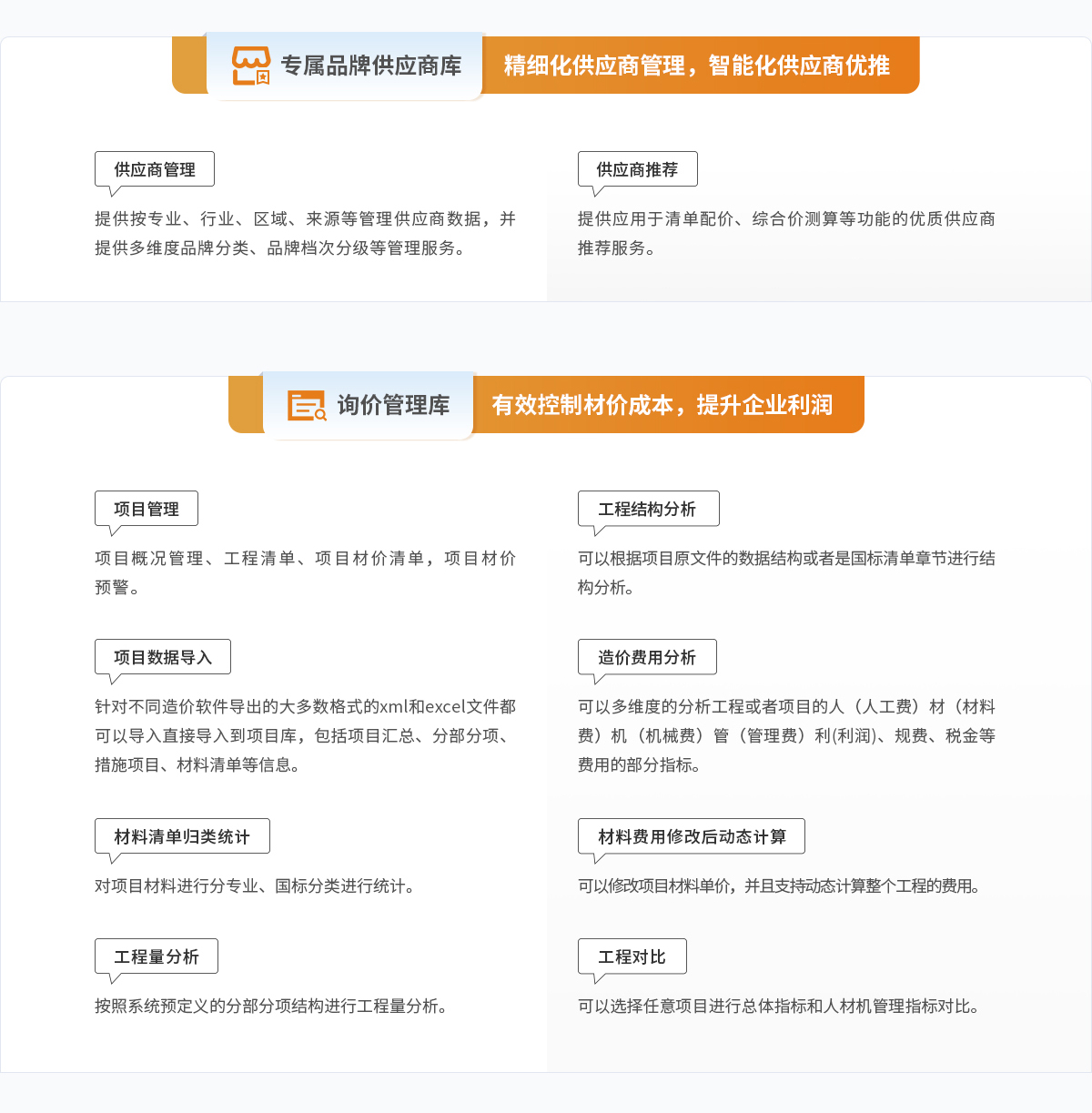 BTI������(�й���)�ٷ���վ -APP����