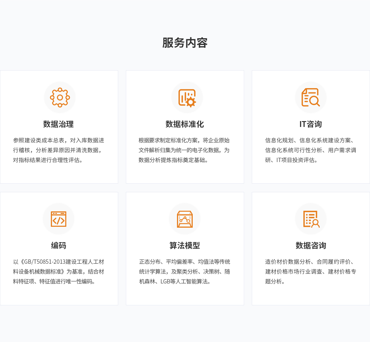 BTI������(�й���)�ٷ���վ -APP����