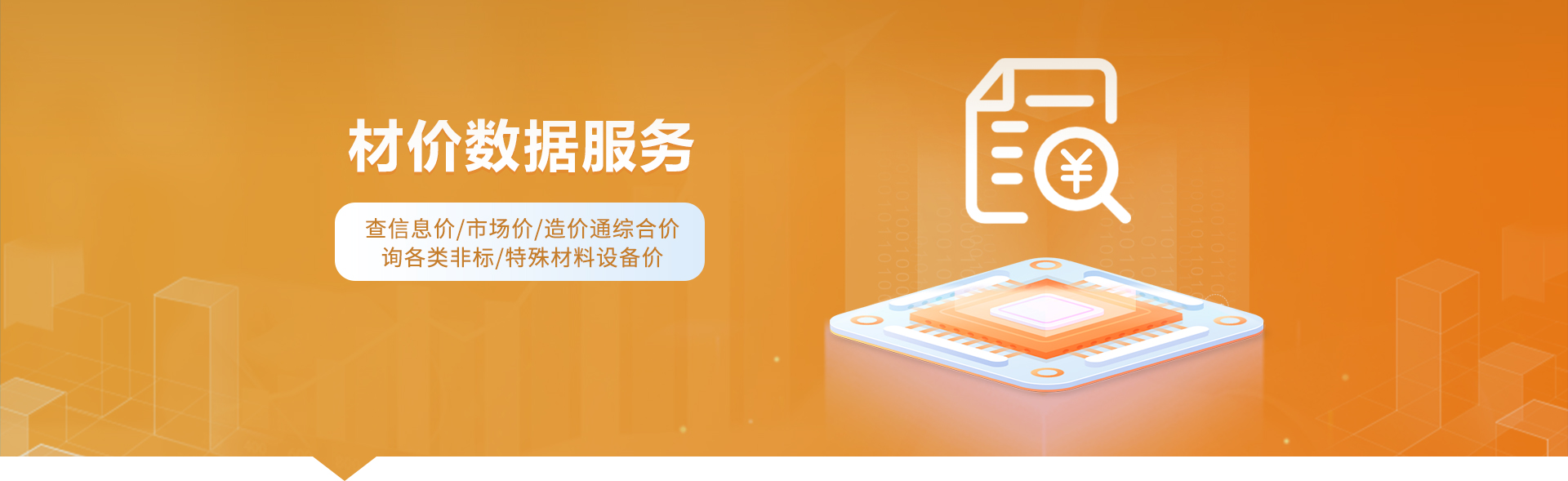BTI������(�й���)�ٷ���վ -APP����